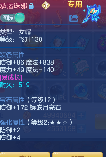 ScreenShot_2026-06-24_103811_417.png