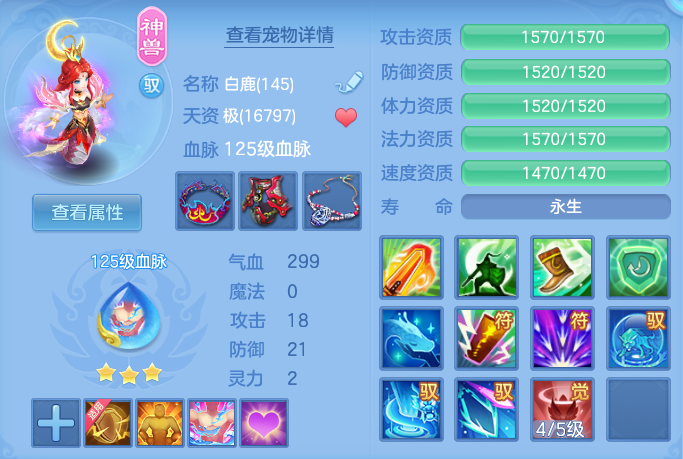ScreenShot_2026-06-24_103843_040.png