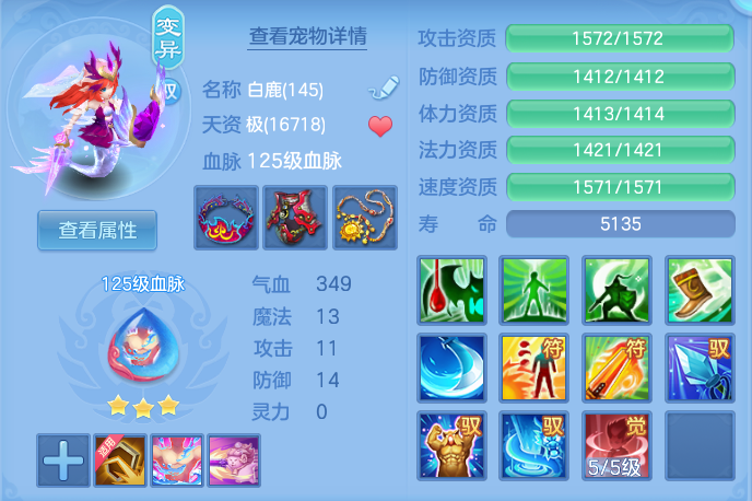 ScreenShot_2026-06-24_103855_698.png