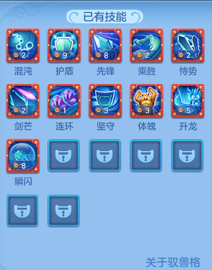 ScreenShot_2026-06-24_103834_224.png