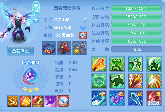 ScreenShot_2026-06-24_103849_179.png