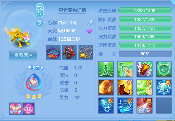 ScreenShot_2026-06-24_103928_850.png