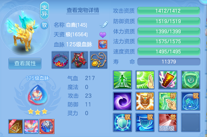 ScreenShot_2026-06-24_103923_618.png