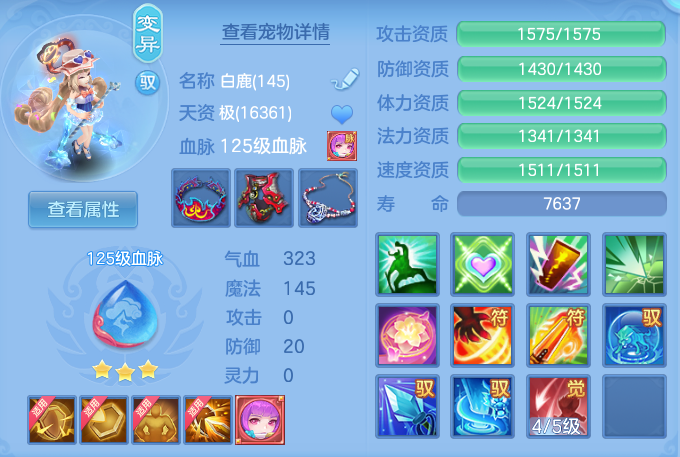 ScreenShot_2026-06-24_103916_793.png