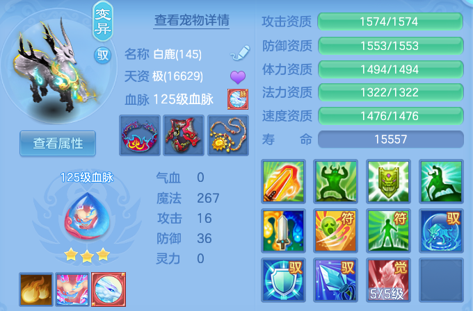 ScreenShot_2026-06-24_103935_240.png
