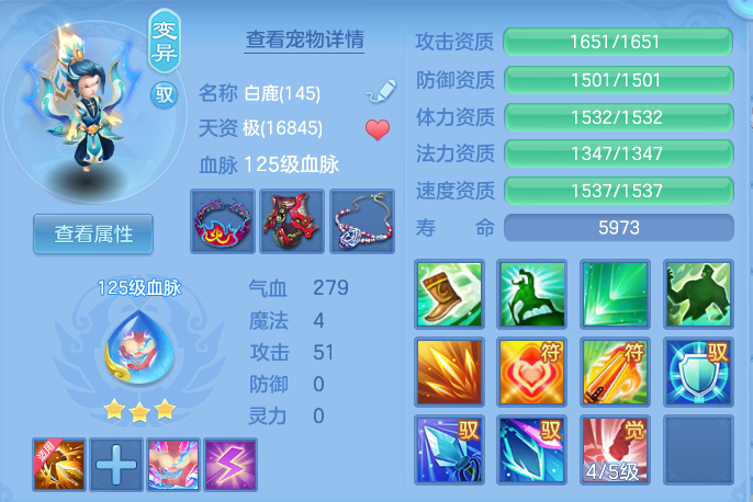 ScreenShot_2026-06-24_104007_024.png