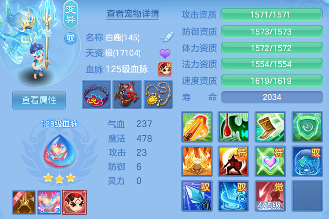 ScreenShot_2026-06-24_104012_969.png