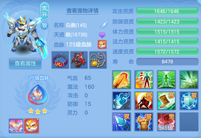ScreenShot_2026-06-24_103947_137.png