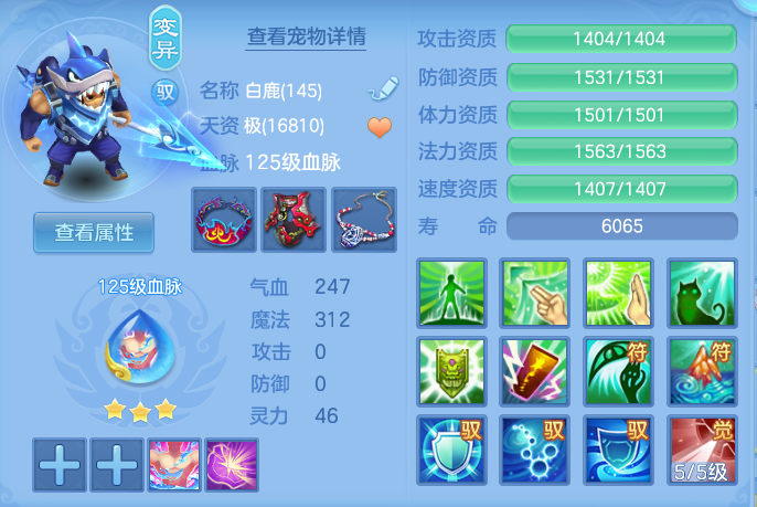 ScreenShot_2026-06-24_104127_648.png