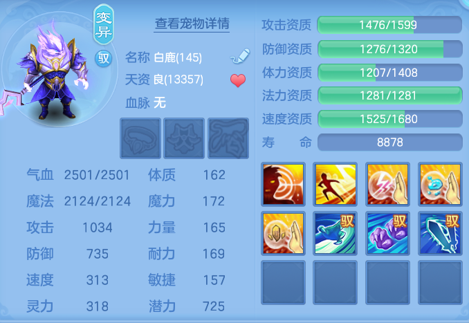 ScreenShot_2026-06-24_104134_145.png