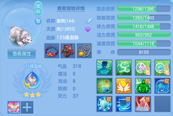 ScreenShot_2026-06-24_104140_651.png