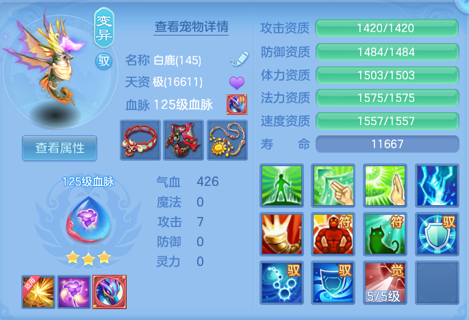 ScreenShot_2026-06-24_104038_945.png