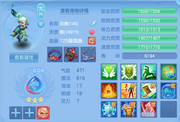 ScreenShot_2026-06-24_104030_328.png