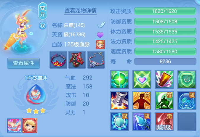 ScreenShot_2026-06-24_104024_753.png