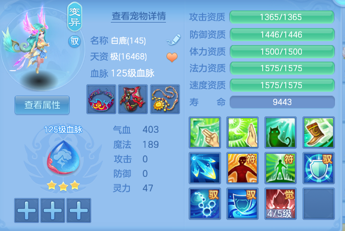 ScreenShot_2026-06-24_104018_897.png