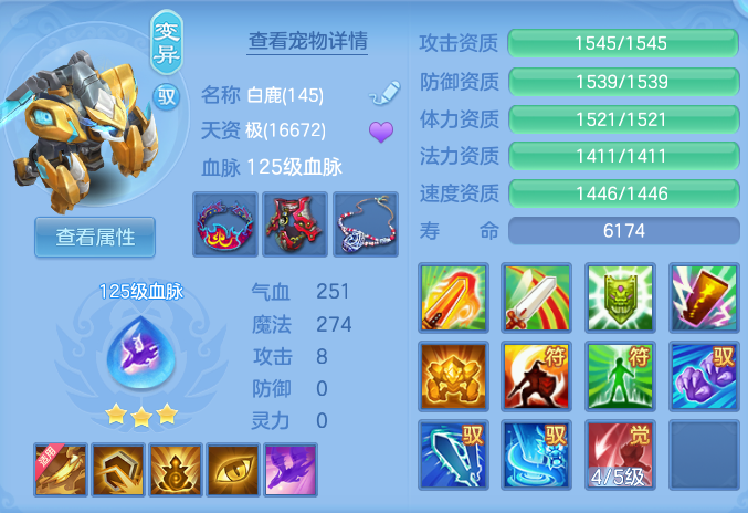 ScreenShot_2026-06-24_104056_051.png