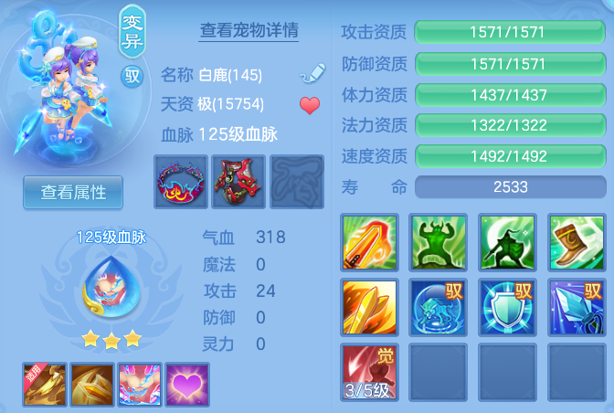 ScreenShot_2026-06-24_104121_696.png