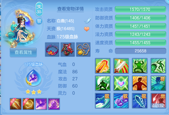 ScreenShot_2026-06-24_104046_577.png