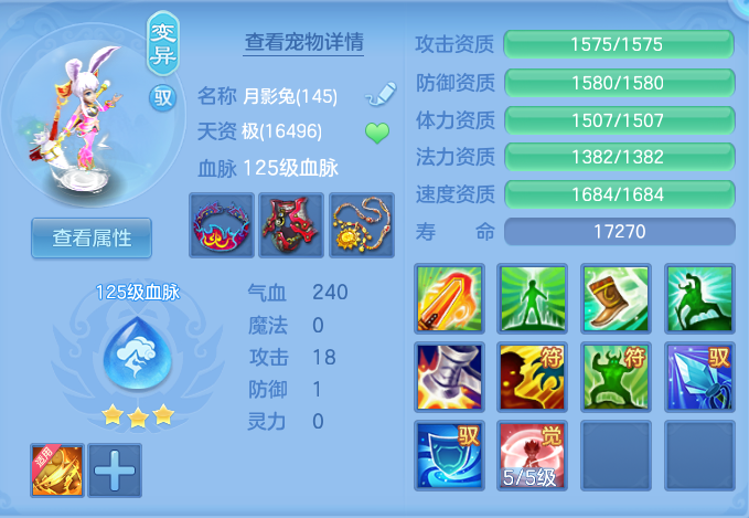 ScreenShot_2026-06-24_104115_722.png