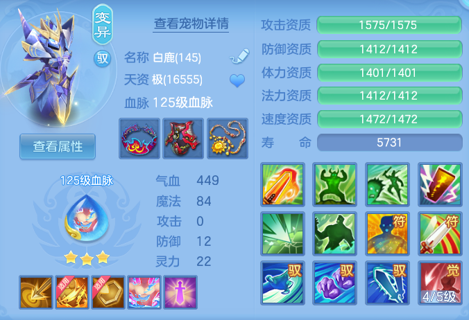 ScreenShot_2026-06-24_104102_401.png