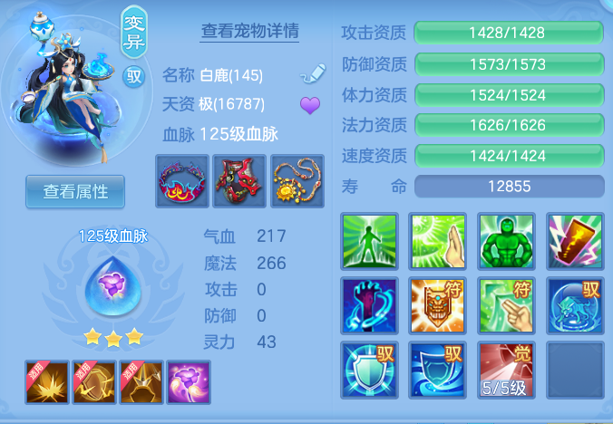 ScreenShot_2026-06-24_104146_314.png