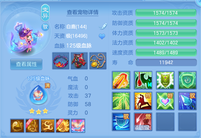 ScreenShot_2026-06-24_104159_769.png