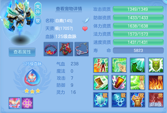 ScreenShot_2026-06-24_104152_849.png
