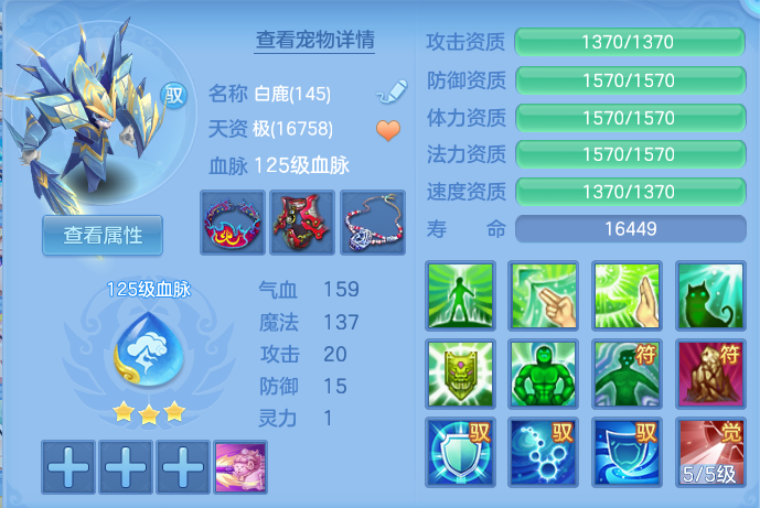 ScreenShot_2026-06-24_104205_482.png