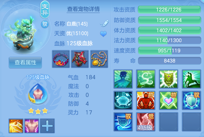 ScreenShot_2026-06-24_104216_704.png