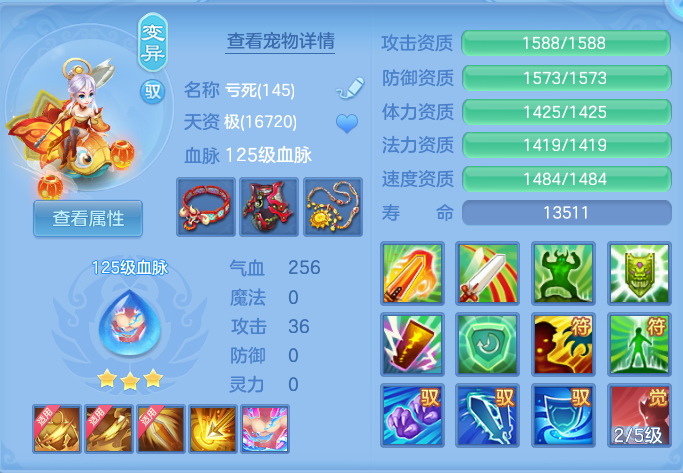 ScreenShot_2026-06-24_104211_040.png