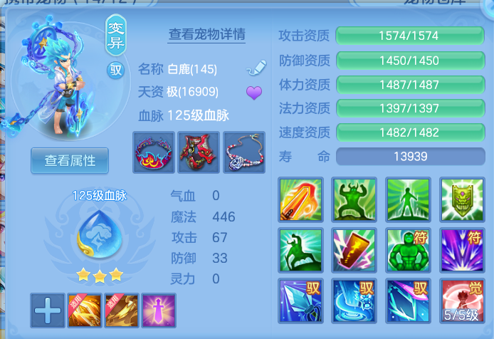 ScreenShot_2026-06-24_104222_651.png