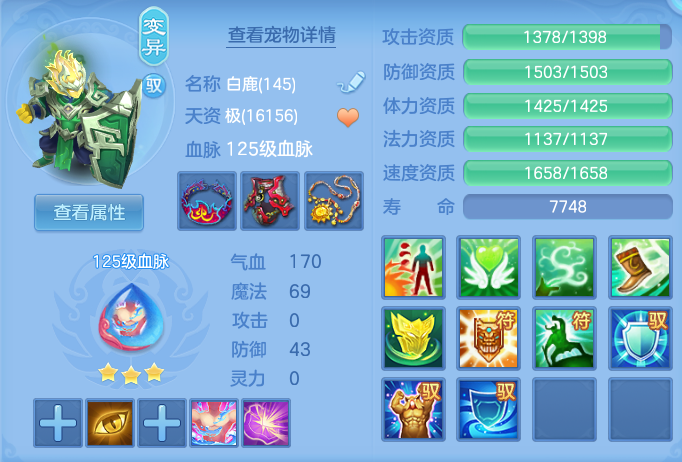 ScreenShot_2026-06-24_104234_657.png