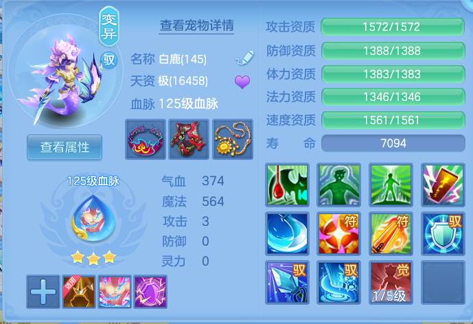 ScreenShot_2026-06-24_104229_169.png