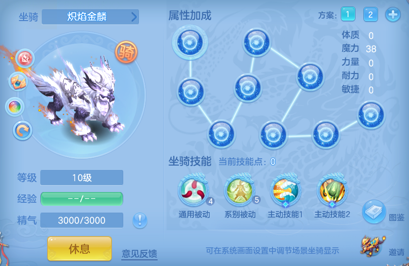 ScreenShot_2026-06-24_104251_457.png