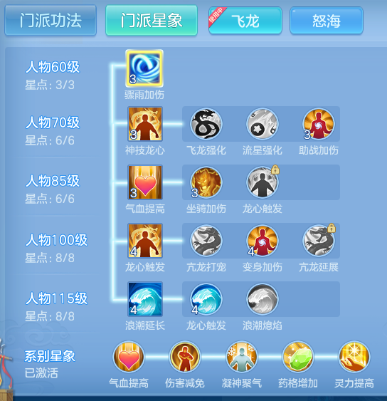 ScreenShot_2026-06-24_104305_658.png
