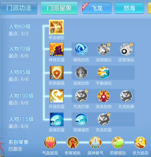 ScreenShot_2026-06-24_104310_120.png
