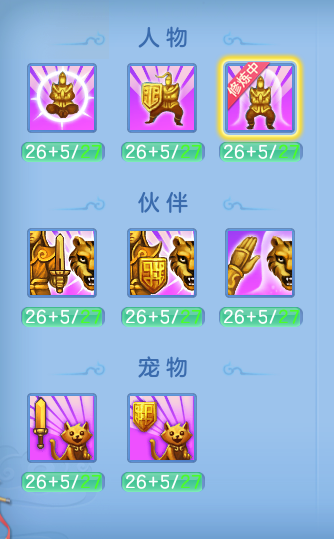 ScreenShot_2026-06-24_104314_224.png