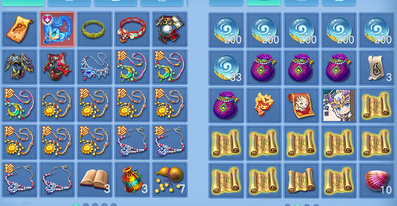ScreenShot_2026-06-24_104337_321.png