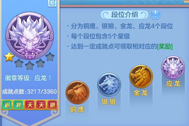 ScreenShot_2026-06-24_104359_633.png