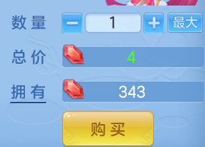 ScreenShot_2026-06-24_104418_426.png