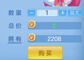 ScreenShot_2026-06-24_104414_432.png