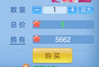 ScreenShot_2026-06-24_104406_112.png