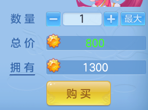 ScreenShot_2026-06-24_104410_378.png