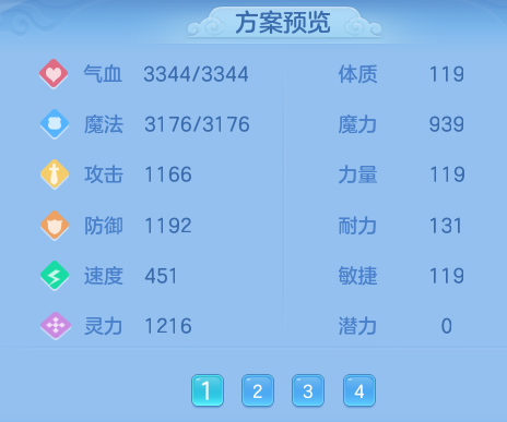 ScreenShot_2026-06-24_120212_177.png