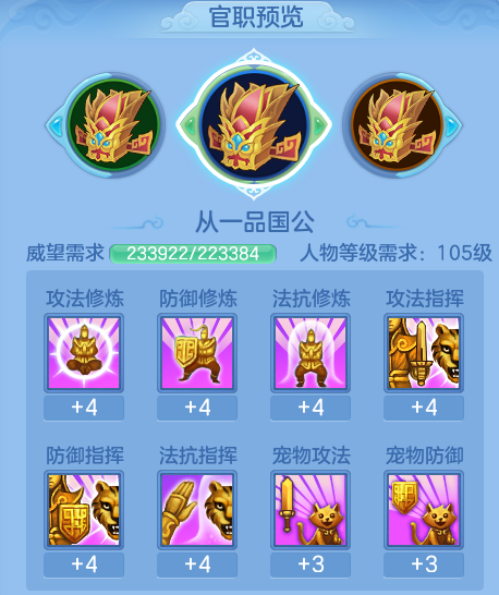 ScreenShot_2026-06-24_120218_903.png