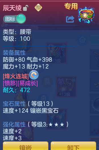 ScreenShot_2026-06-24_120248_240.png