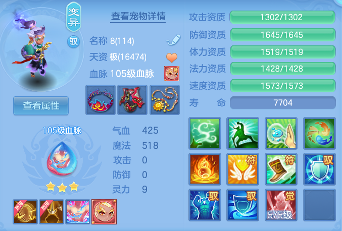 ScreenShot_2026-06-24_120427_313.png