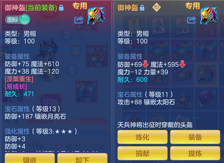 ScreenShot_2026-06-24_120407_689.png
