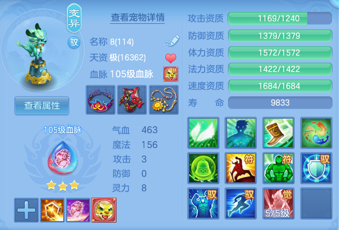 ScreenShot_2026-06-24_120421_864.png