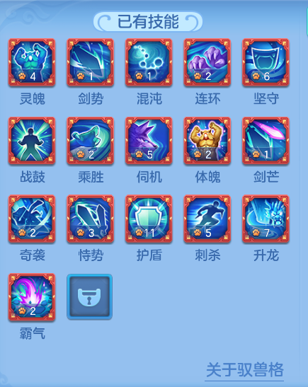 ScreenShot_2026-06-24_120413_536.png